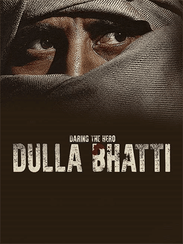 Dulla Bhatti (2016) CHPL WEB DL Punjabi 1080p AVC AAC 2.0 ESub