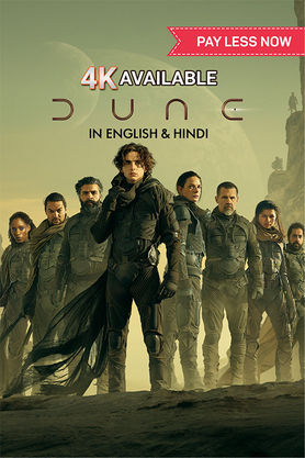 Dune
