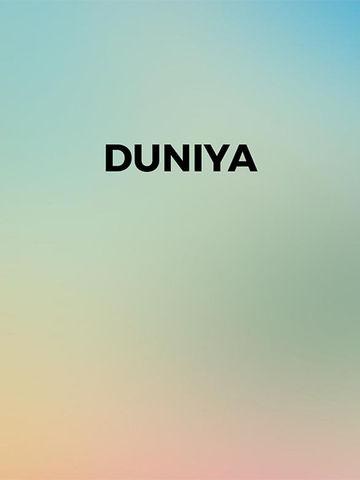 Duniya