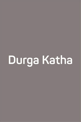Durga Katha