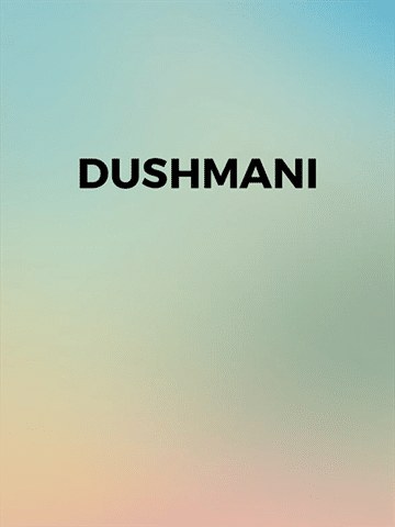 Dushmani (Bhojpuri)