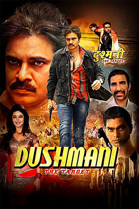 Dushmani - The Target