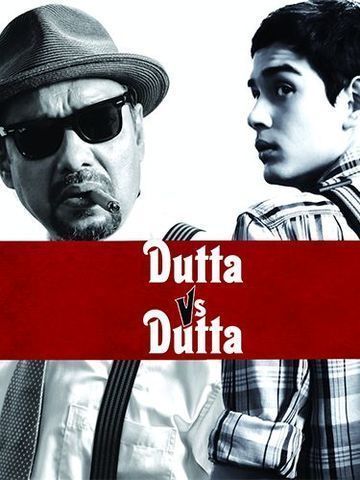 Dutta Vs Dutta