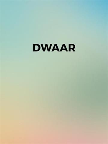 Dwaar(Assamese)