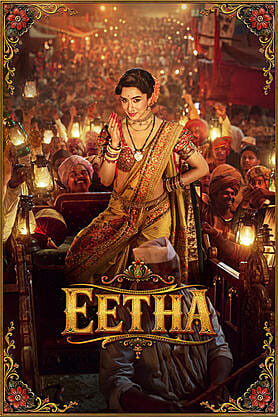 Eetha