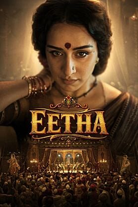 Eetha