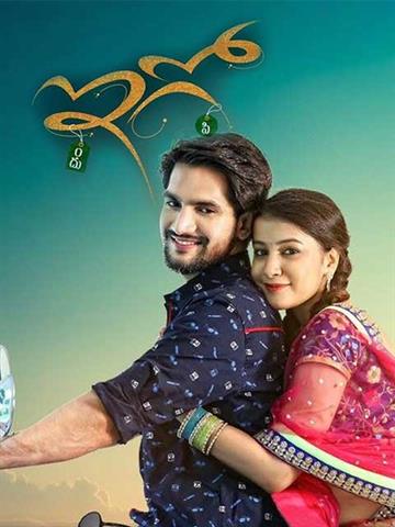 new movies telugu 2018