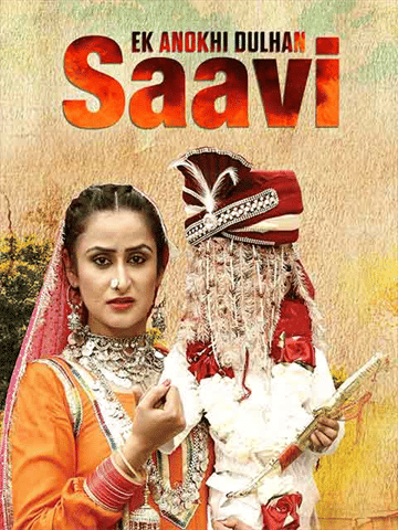 Ek Anokhi Dulhan Saavi