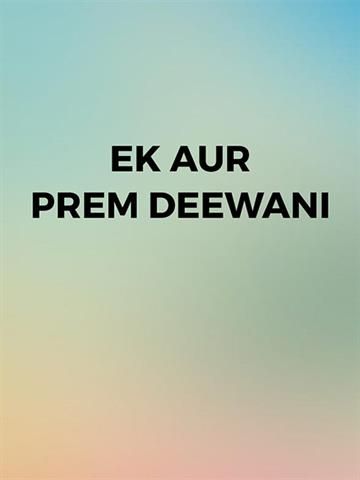 Prem Deewani