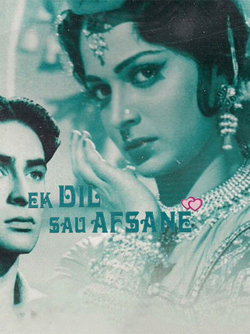 Ek Dil Sao Afsane