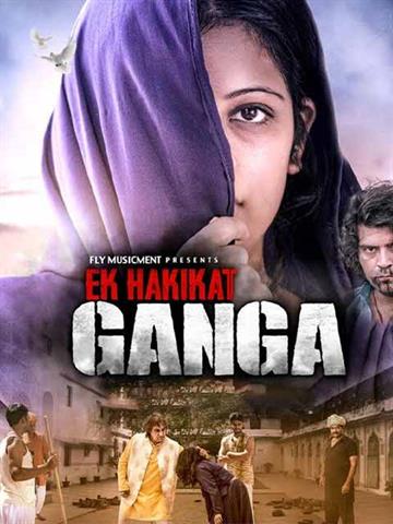 Ek Haqiqat Ganga