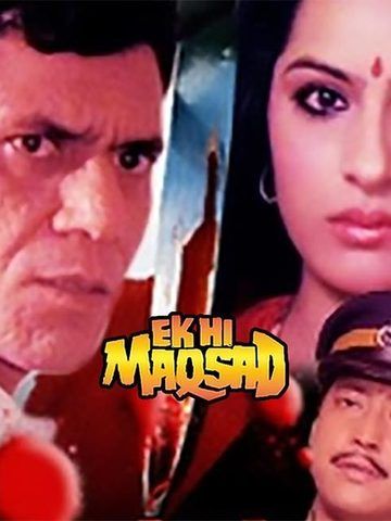 Ek Hi Maqsad