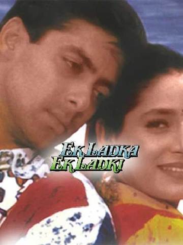 Ek Ladka Ek Ladki