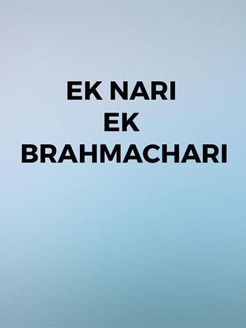 Ek Nari Ek Brahmachari