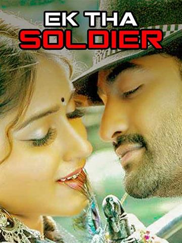 Ek tha Soldier 2018 Movie Reviews Cast Release Date