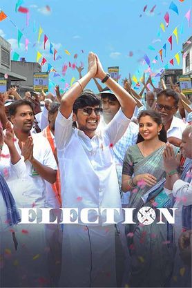 Election