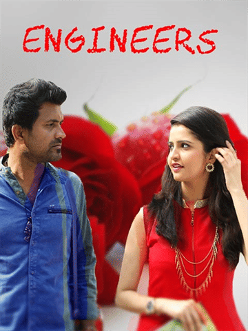 Engineers