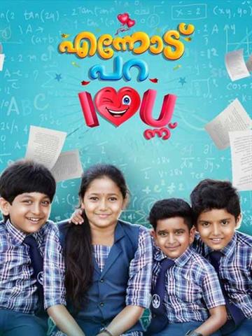 Ennodu Para I Love You Ennu
