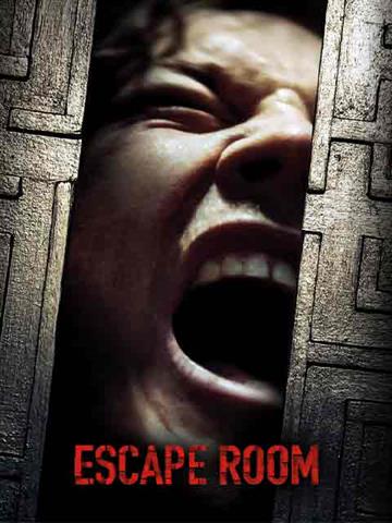 Prime Video: Escape Room