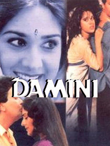Damini