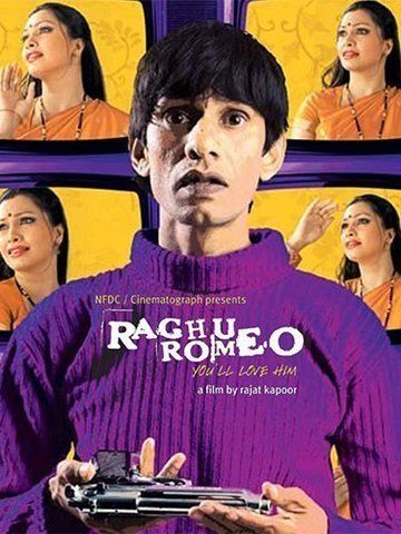 Raghu Romeo (2004)