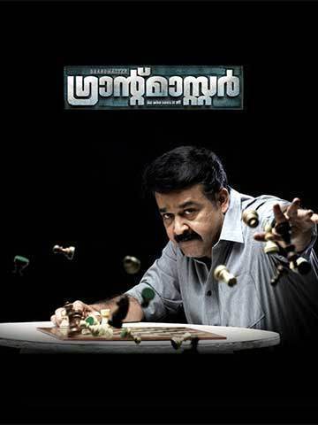 Grandmaster (Malayalam)