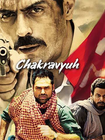 Chakravyuh 2012 2012 Movie Reviews Cast Release Date