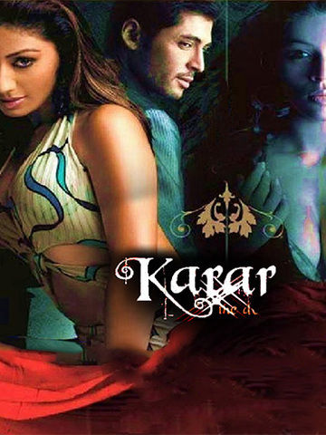 Karar - The Deal