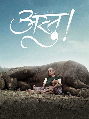 Astu So Be It Marathi 2016 Movie Reviews Cast Release