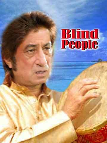 Blind People