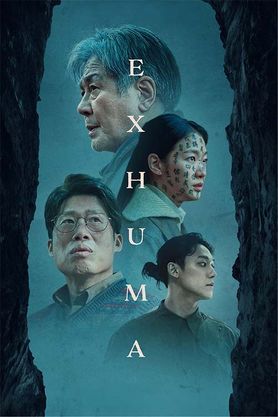 Exhuma (2024) - Movie | Reviews, Cast & Release Date in kochi- BookMyShow