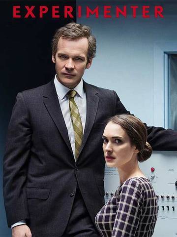 Experimenter