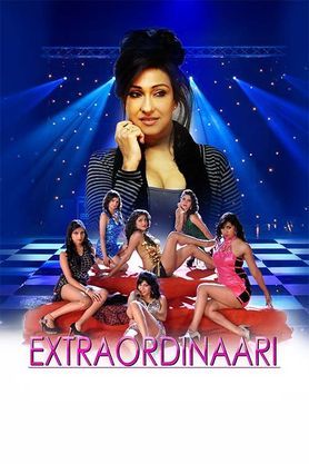 Extraordinaari