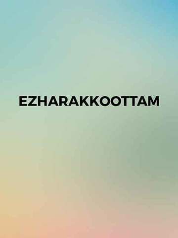 Ezharakkoottam