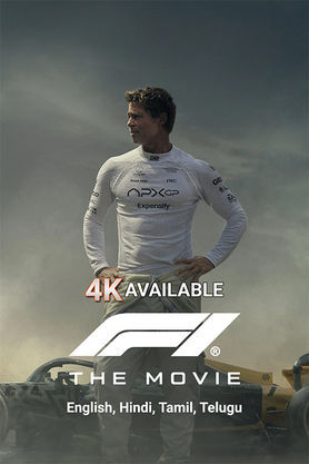 F1: The Movie