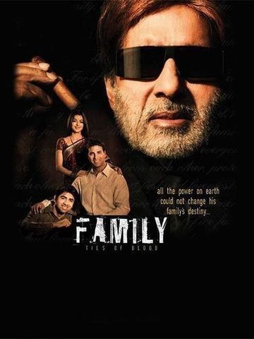 Family - Ties Of Blood