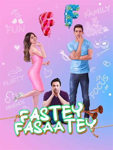 Fastey Fasaatey