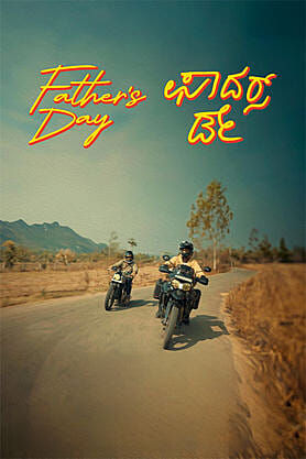 Father`s Day