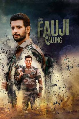 Mera Fauji Calling