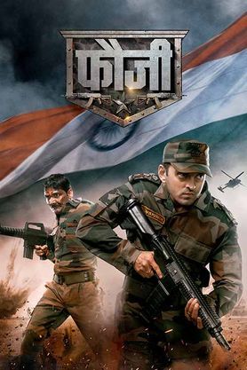 Fauji (2024) 720p HDCAMRip Full Marathi Movie [1GB]