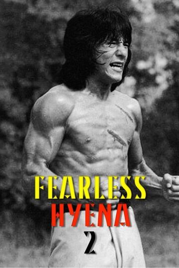 Fearless Hyena II