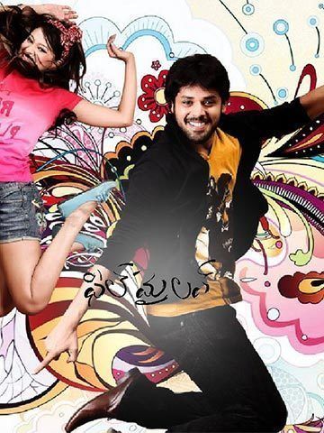 Feel My Love (Telugu)