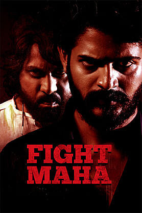 Fight Maha