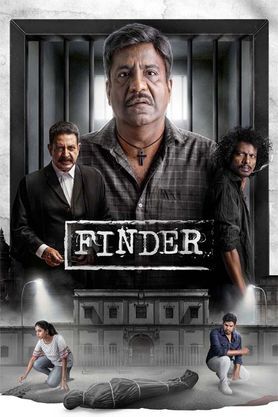 Finder - Project 1