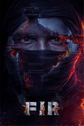 FIR