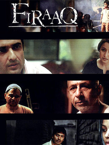 Firaaq