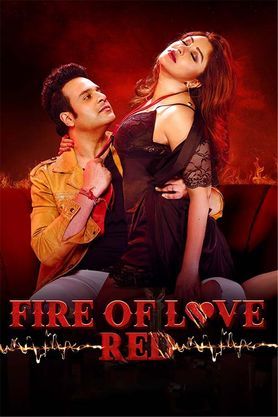 Fire of Love: Red