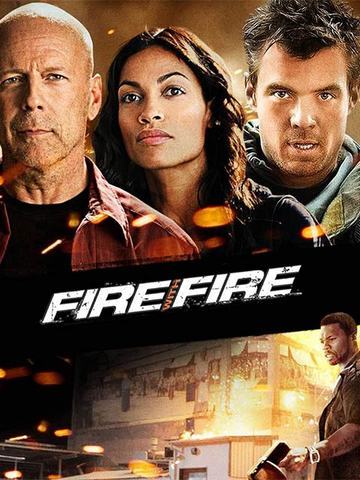 Fire With Fire
