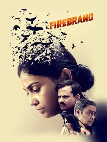 Firebrand
