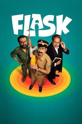 Flask